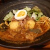 SPICY CURRY 魯珈