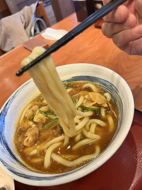 Kineya Takatsuki Hankyu Ten photo 3