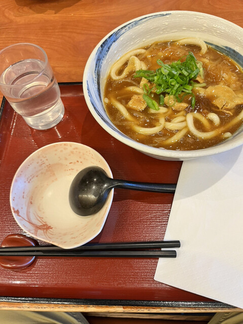 Kineya Takatsuki Hankyu Ten