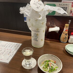 庄や - 立山とお通し