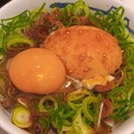 松屋 - 