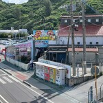 道の駅 許田 やんばる物産センター - 