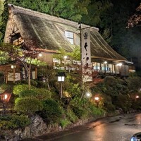 うかい鳥山 - 