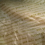 グーグーベーカリー - 袋