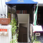 リストランテ ラ チャウ - 