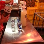 楽園ビアガーデン - 