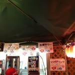 楽園ビアガーデン - 