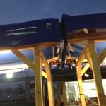 楽園ビアガーデン - 