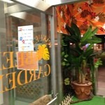 楽園ビアガーデン - 草津熱帯圏を彷彿させてくれる、楽園のゴーヂャスなエントランス