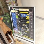 楽園ビアガーデン - 草津熱帯圏を彷彿させてくれる、楽園のゴーヂャスなエントランス