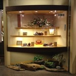 あつた蓬莱軒 - 