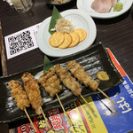 はかた商店 - 