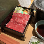 Ryokan Ginshou - 