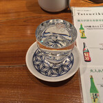 タツリキショップ - 