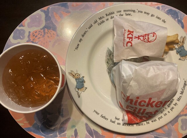 ケンタッキーフライドチキン セラビ幸町店 - 陸前原ノ町（ハンバーガー）の写真