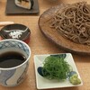 蕎麦屋香月