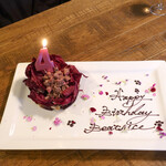 エビスエスクラッシコ - キャンドルが灯って〜♬