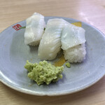 Katsugyo Sushi - 