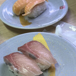 Katsugyo Sushi - 