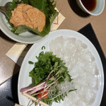 Genpin Shinsaibashi Fugu Kani Unagi Ryori