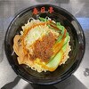 春日亭 - 坦々麺