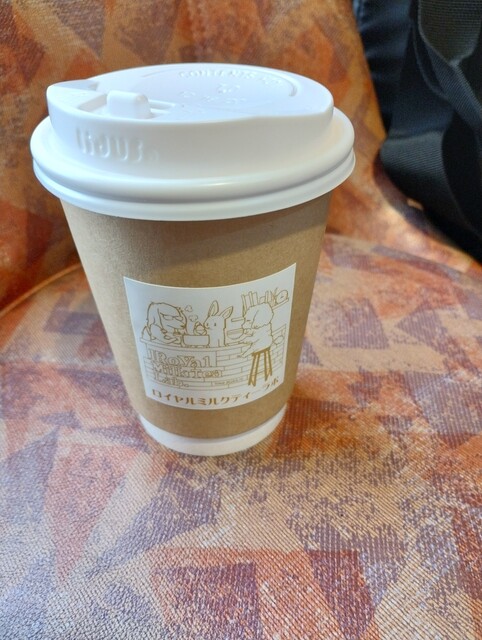 Royal Milk Tea Lab. （ロイヤル ミルク ティー ラボ） - 野田阪神