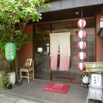 お多津 - お多津（おたつ） 笠岡ラーメン（岡山）