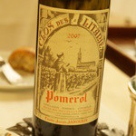 マダム・トキ - よん。