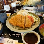 SORA - とんかつ定食、1200円。