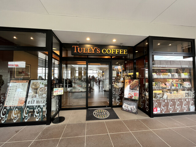 タリーズコーヒー 三井アウトレットパーク仙台港店（TULLY'S COFFEE） - 中野栄（カフェ）の写真