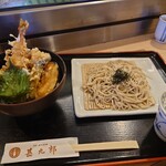 甚九郎 - G丼(蕎麦付き)