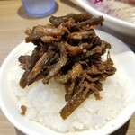 Rock’anDo - あさりと蕗の佃煮丼