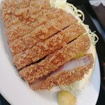 Tonkatsu Iso - 