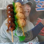 米乃家 - きなこ美味し、ゴマは誰食べたかわからなぁ？