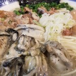 塩そば専門店 桑ばら - 牡蠣とパイカの塩