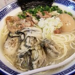 塩そば専門店 桑ばら - 牡蠣とパイカの塩