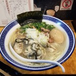 塩そば専門店 桑ばら - 牡蠣とパイカの塩