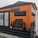 漁師めし 来進 - 外観