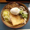 吉田のうどん さくら