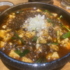 Chuukataketei - 麻婆豆腐