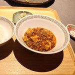 Sazen ka - 四川麻婆豆腐