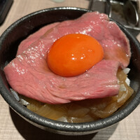 うし松 - 