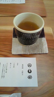 Kyouzen Usami - 花茶