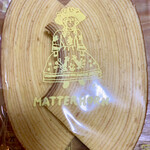 マッターホーン - 