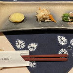 キュイジーヌイリオン - 