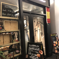 マーブルアーチ 日比谷OKUROJI - 