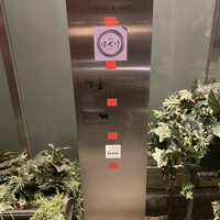 寿司 はせ川 心斎橋本店 - 