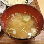 酒楽 ら・せらん - 