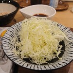 酒楽 ら・せらん - 