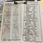 元気屋 - メニュー(お値段手頃で豊富)